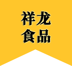 科力傳感器科技(東莞)有限公司從事安全光柵、測(cè)量光幕、計(jì)數(shù)傳感器、沖床保護(hù)光幕、定制不同形狀光柵等產(chǎn)品的研發(fā)銷售服務(wù)。