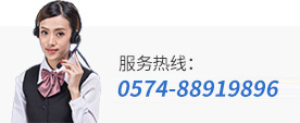 FLECK軟化水設(shè)備